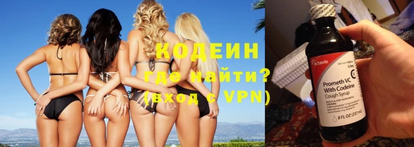кокс Абдулино