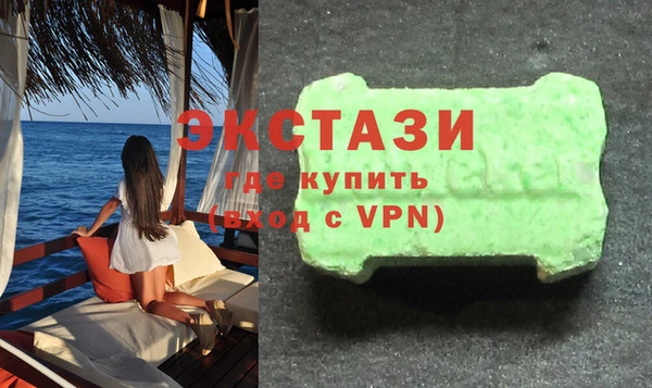 кокс Абдулино