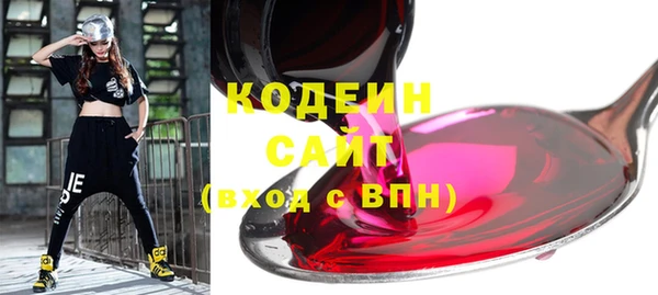 кокс Абдулино