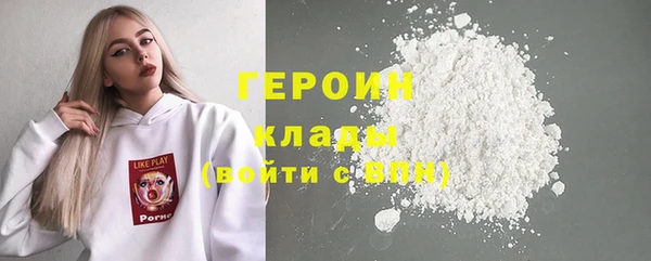 кокс Абдулино