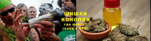 кокаин Пестово
