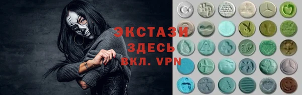 прущий лед Абинск