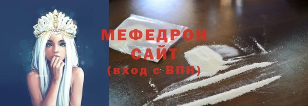 кокс Абдулино