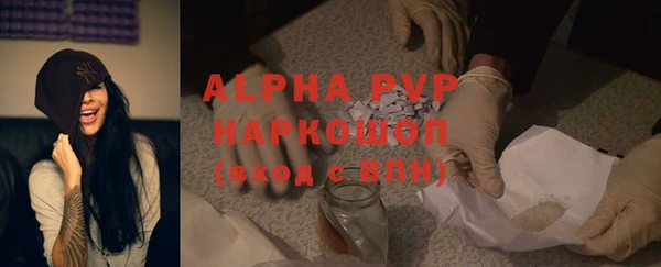 кокаин Пестово