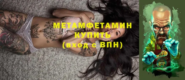 кокс Абдулино