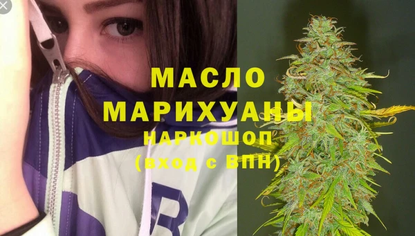 прущий лед Абинск