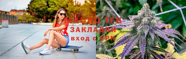 кокаин Пестово