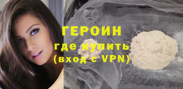 стаф Пересвет
