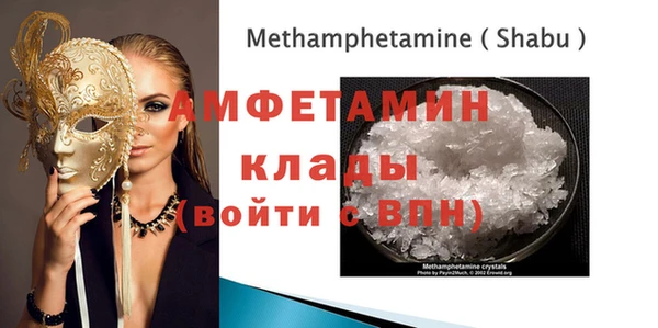 кокс Абдулино