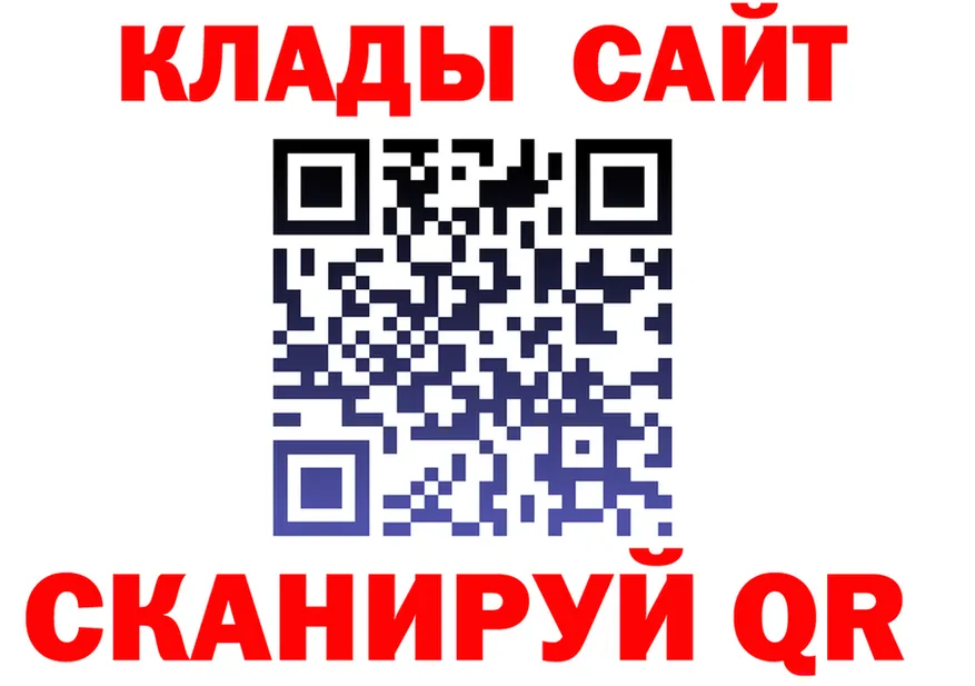 МЕФ 4 MMC ТОР площадка гидра Камень-на-Оби