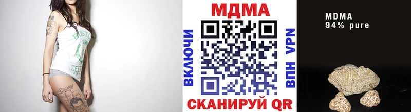 купить наркоту  Камень-на-Оби  MDMA молли 