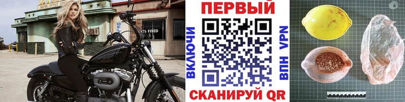 Метамфетамин винт  что такое   Камень-на-Оби 